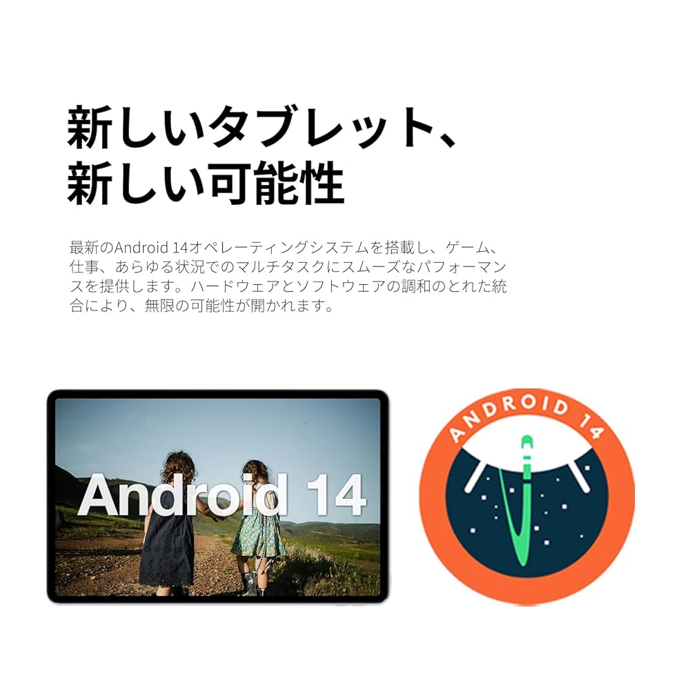【新品未使用】 AGM PAD T1 Wi-Fiモデル 128GB 10.95型 新品未使用】 AGM PAD T1 Wi-Fiモデル / 128GB Android14 UNISOC